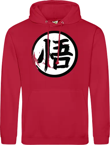 Go Kanji