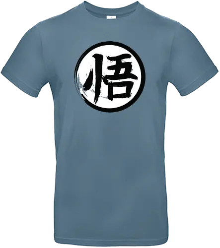 Go Kanji - goku, anime, manga, japanisch, kanji, zeichen, go, weisheit, wisdom, enlightenment, erleuchtung, db, dbz, Japanese - Standard T-Shirt