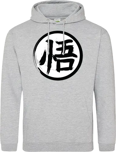 Go Kanji