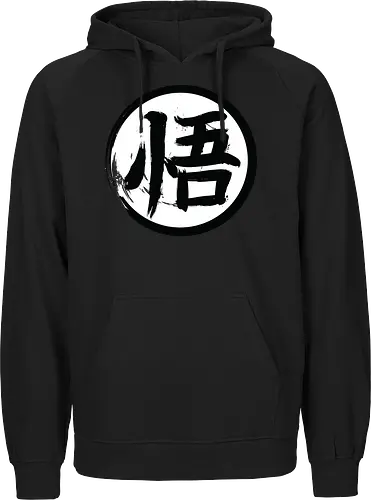 Go Kanji