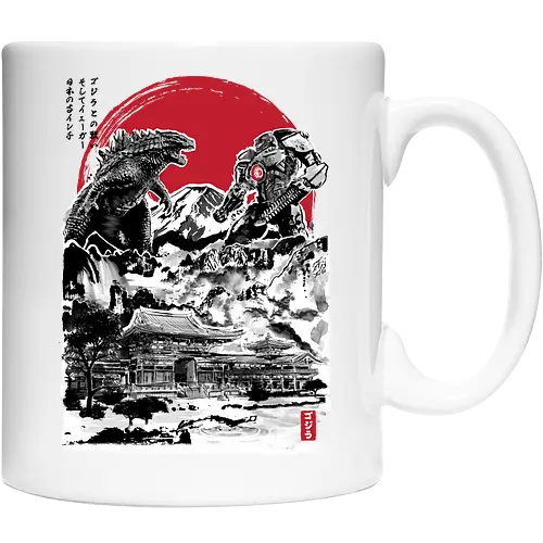 Attack on Japanese Temple