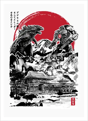 Attack on Japanese Temple