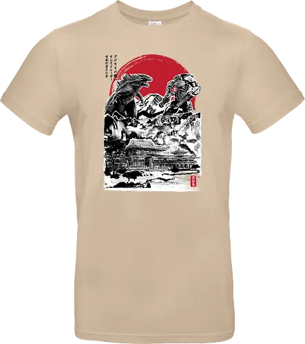 Attack on Japanese Temple