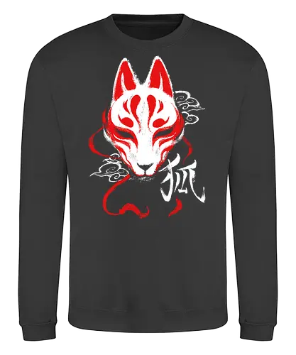 Kitsune mask - kitsune, mask, fuchs, nippon, japan - Sweatshirt
