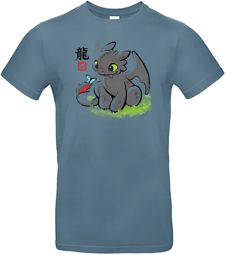 Dragon watercolor - dragon, Tooth, watercolor, tame, zähmen - Standard T-Shirt