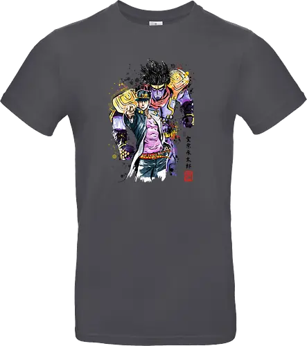 Bizarre Adventure