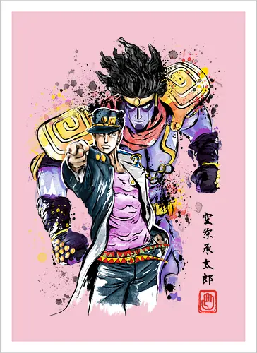 Bizarre Adventure