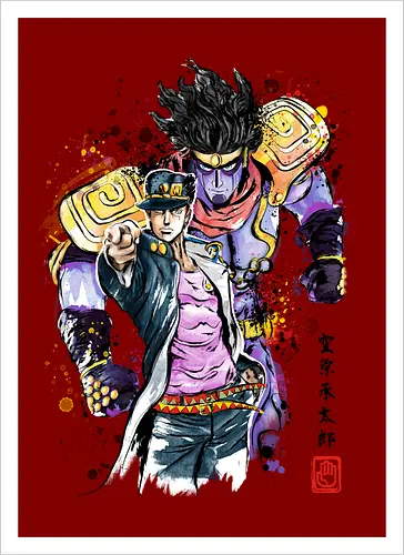 Bizarre Adventure