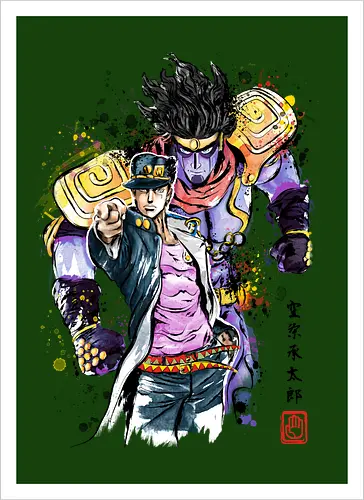 Bizarre Adventure