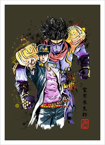 Bizarre Adventure