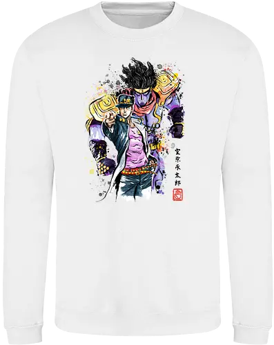 Bizarre Adventure