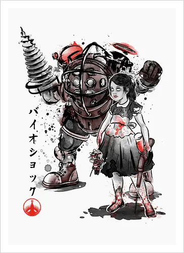 Big Daddy and Little Sister