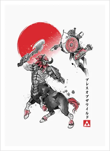 Battle in Death Mountain