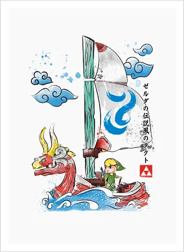 Sailing with the Wind Watercolor