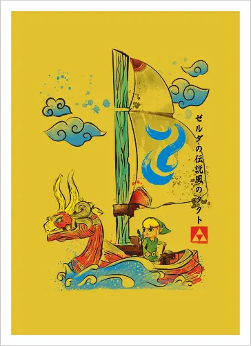 Sailing with the Wind Watercolor