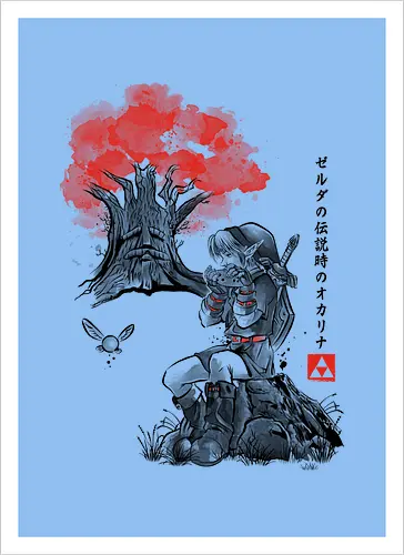 The Great Tree Sumi-e