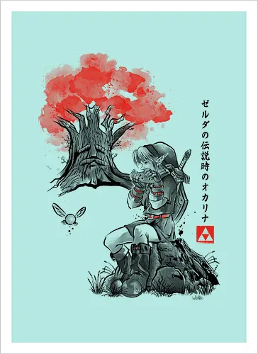The Great Tree Sumi-e