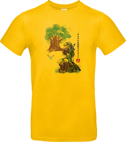 The Great Tree Watercolor