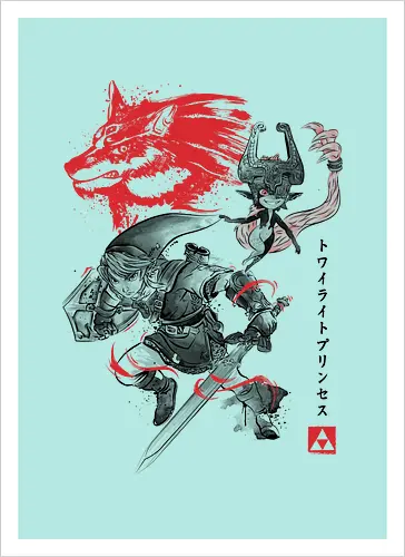 Twilight Wolf
