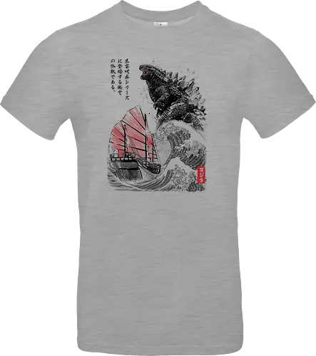 King of the Monsters