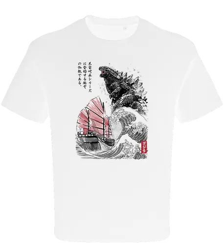 King of the Monsters
