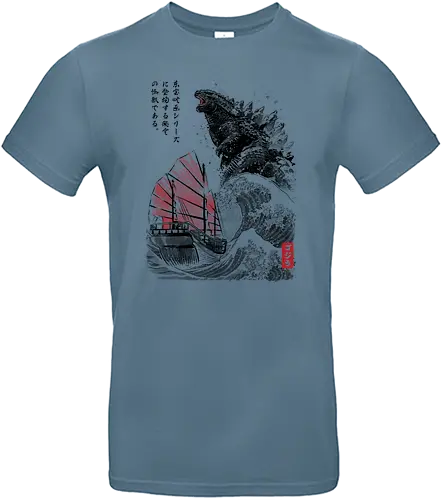 King of the Monsters - kaiju, movie, japan, nippon, painting, monster, horror, trash, Japanese - Standard T-Shirt