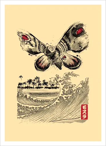 The Rise of the Giant Moth
