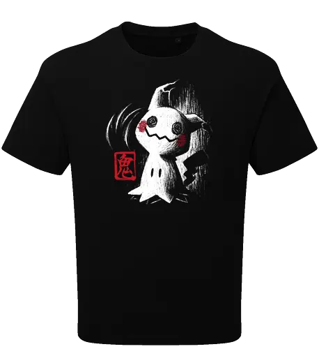 Cute Ghost ink