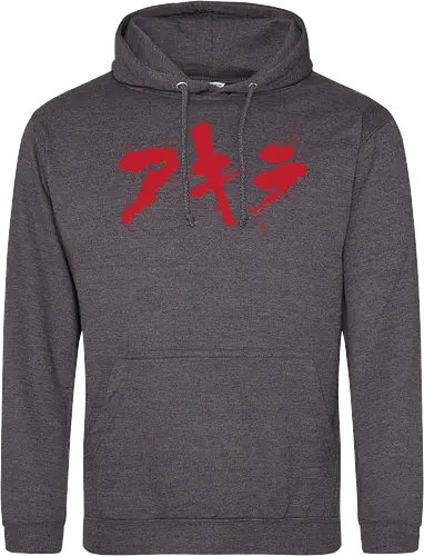 Akira