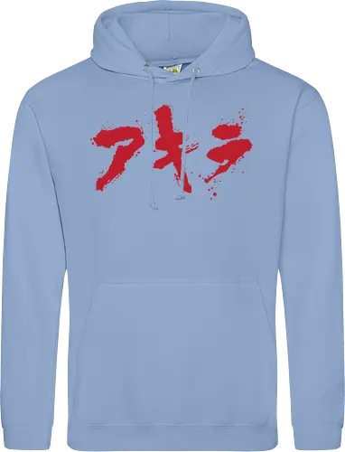 Akira