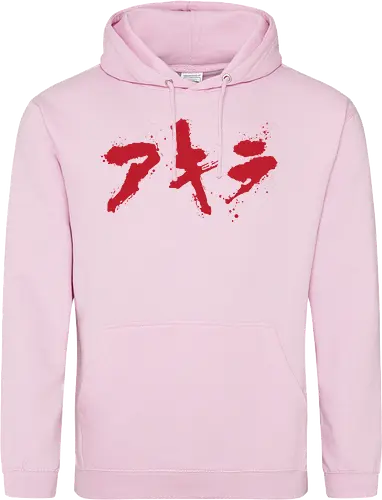 Akira