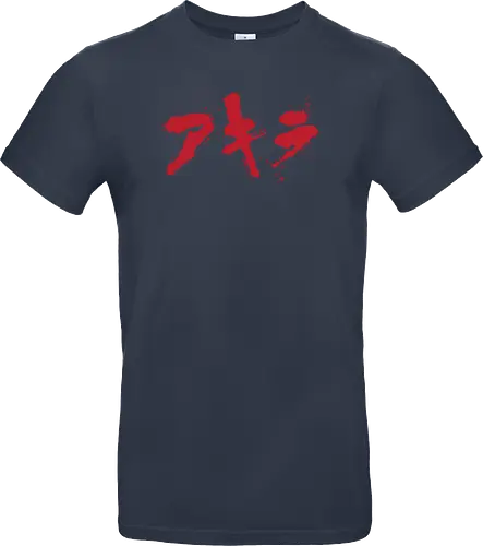 Akira