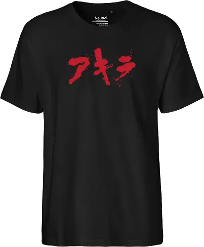 Akira