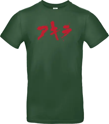 Akira