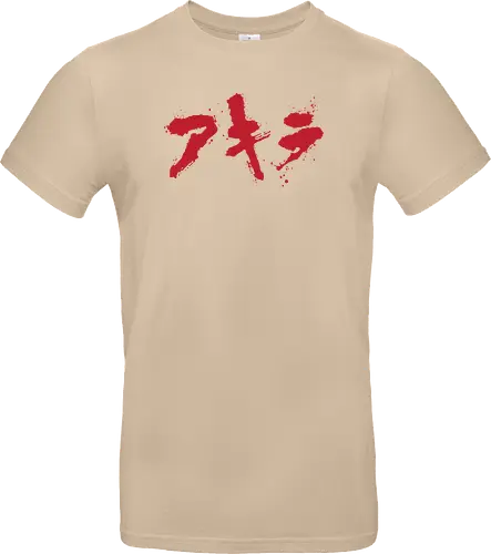 Akira