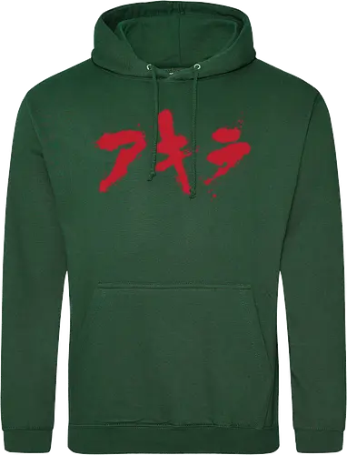 Akira