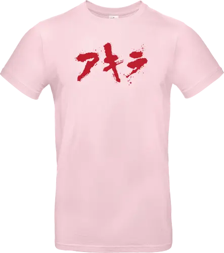 Akira