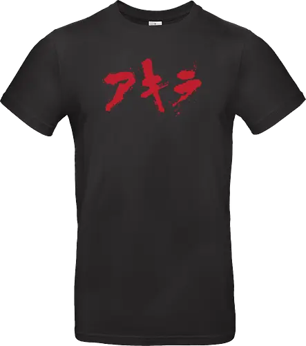 Akira