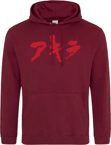 Akira