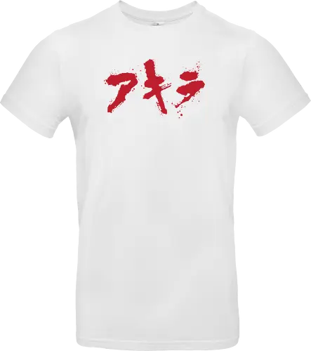 Akira