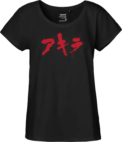 Akira