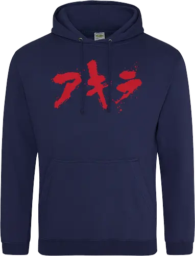 Akira