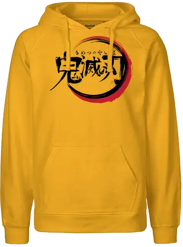 I am a Slayer - anime, Slayer, manga - Fairtrade Hoodie