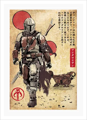 The Way of Bounty Hunter