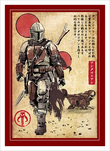 The Way of Bounty Hunter