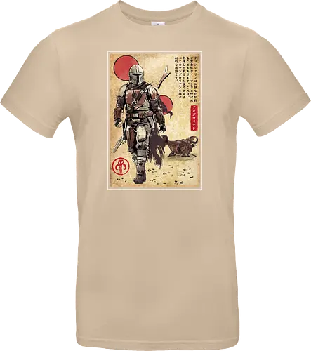 The Way of Bounty Hunter