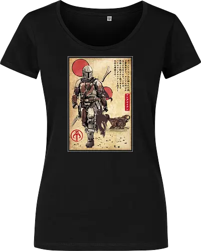 The Way of Bounty Hunter