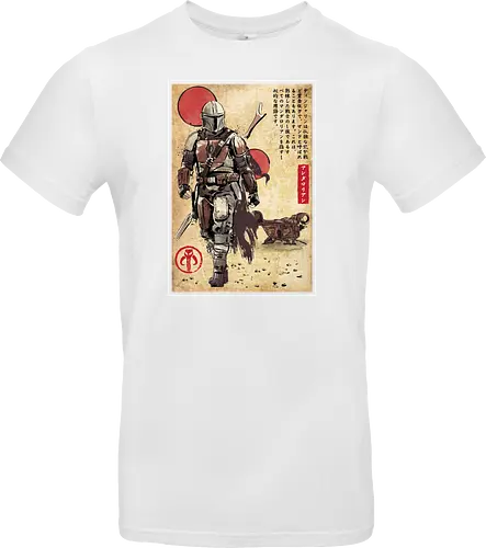 The Way of Bounty Hunter