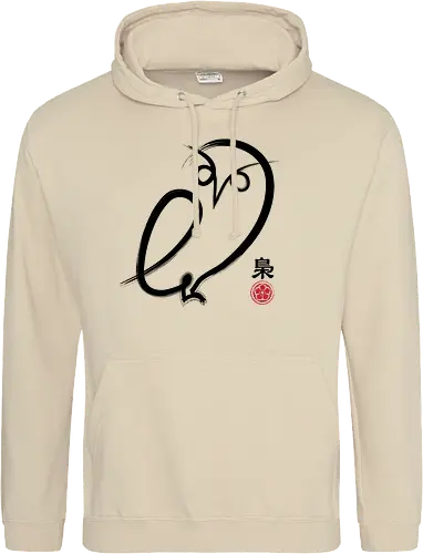 Fukuro