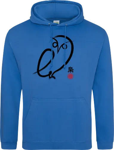 Fukuro